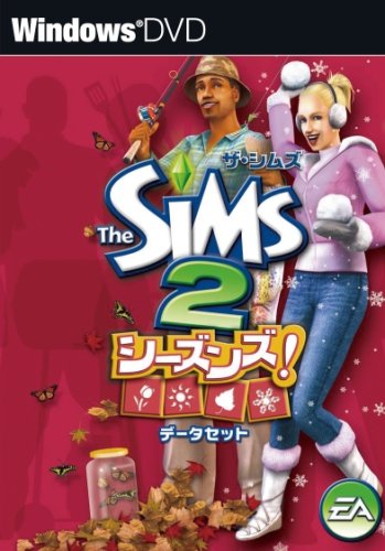 楽天市場】スクウェア・エニックス MSX カセットテープソフト TOKYO