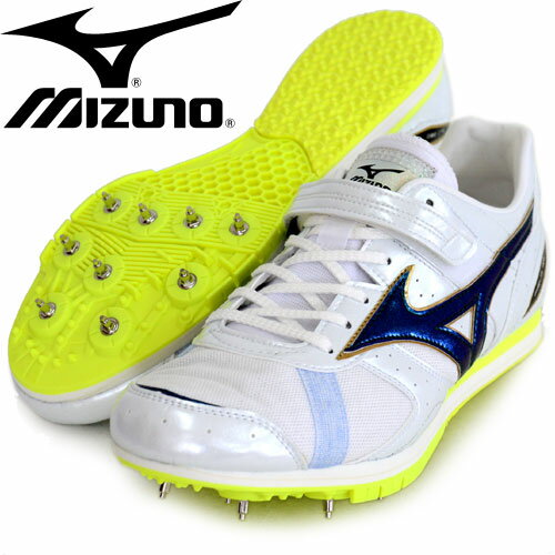 Mizuno フィールドジオLJ ホワイト/レッド レビュー】フィールドジオLJはミズノの超定番幅跳びスパイク