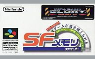 楽天市場】任天堂 スーパーファミコンソフト メタルスレイダー