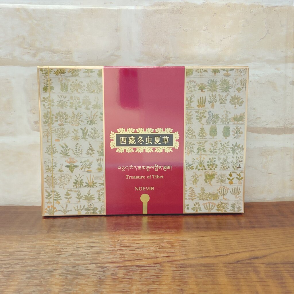楽天市場】ノエビア ノエビア 西蔵冬虫夏草 30包 | 価格比較 - 商品