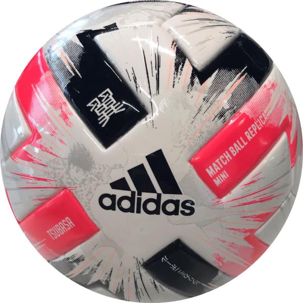 楽天市場】モルテン アディダス ADIDAS キャプテン翼
