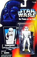 楽天市場】スター・ウォーズ 30周年記念 ベーシックフィギュア ハーミ