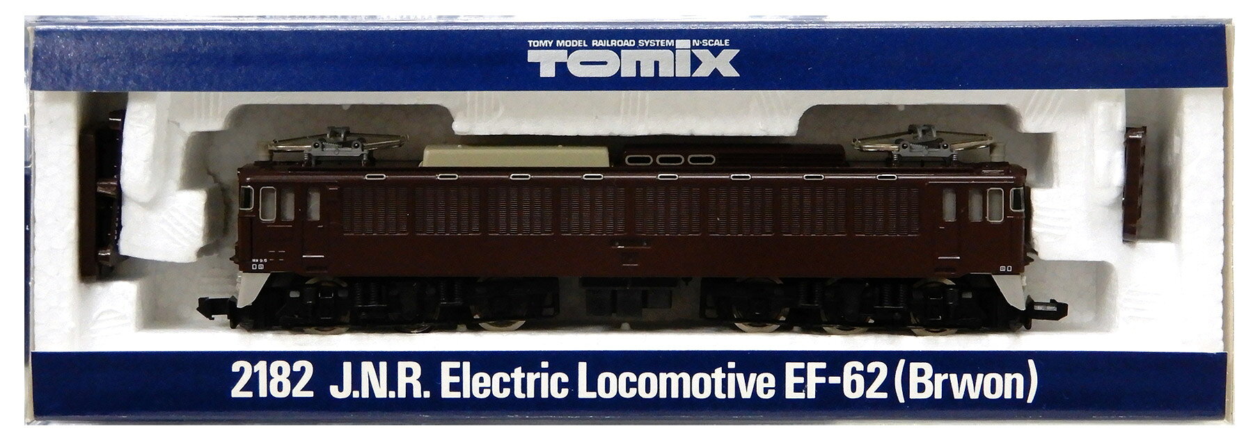 楽天市場】タカラトミー Nゲージ/TOMIX 2182 国鉄EF62形電気機関車