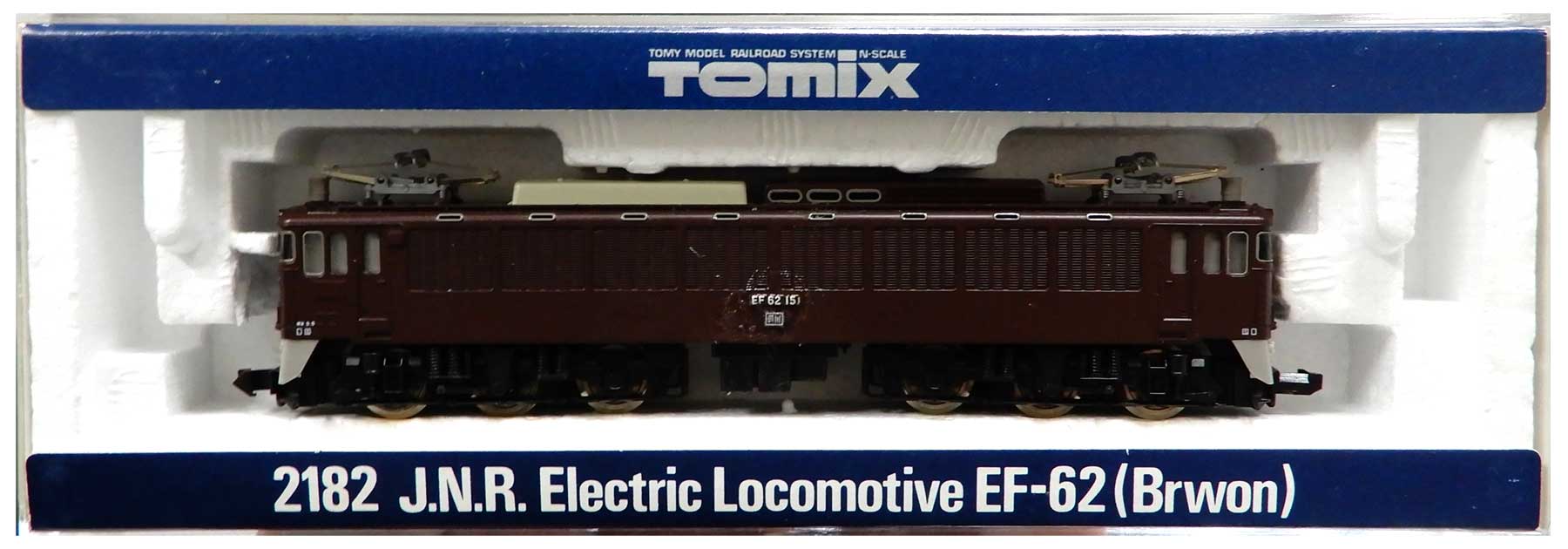 #EF62型 Nゲージ 鉄道模型 ブラウン N) A0970 国鉄 EF62形直流形電気機関車 1次形茶色(5号機