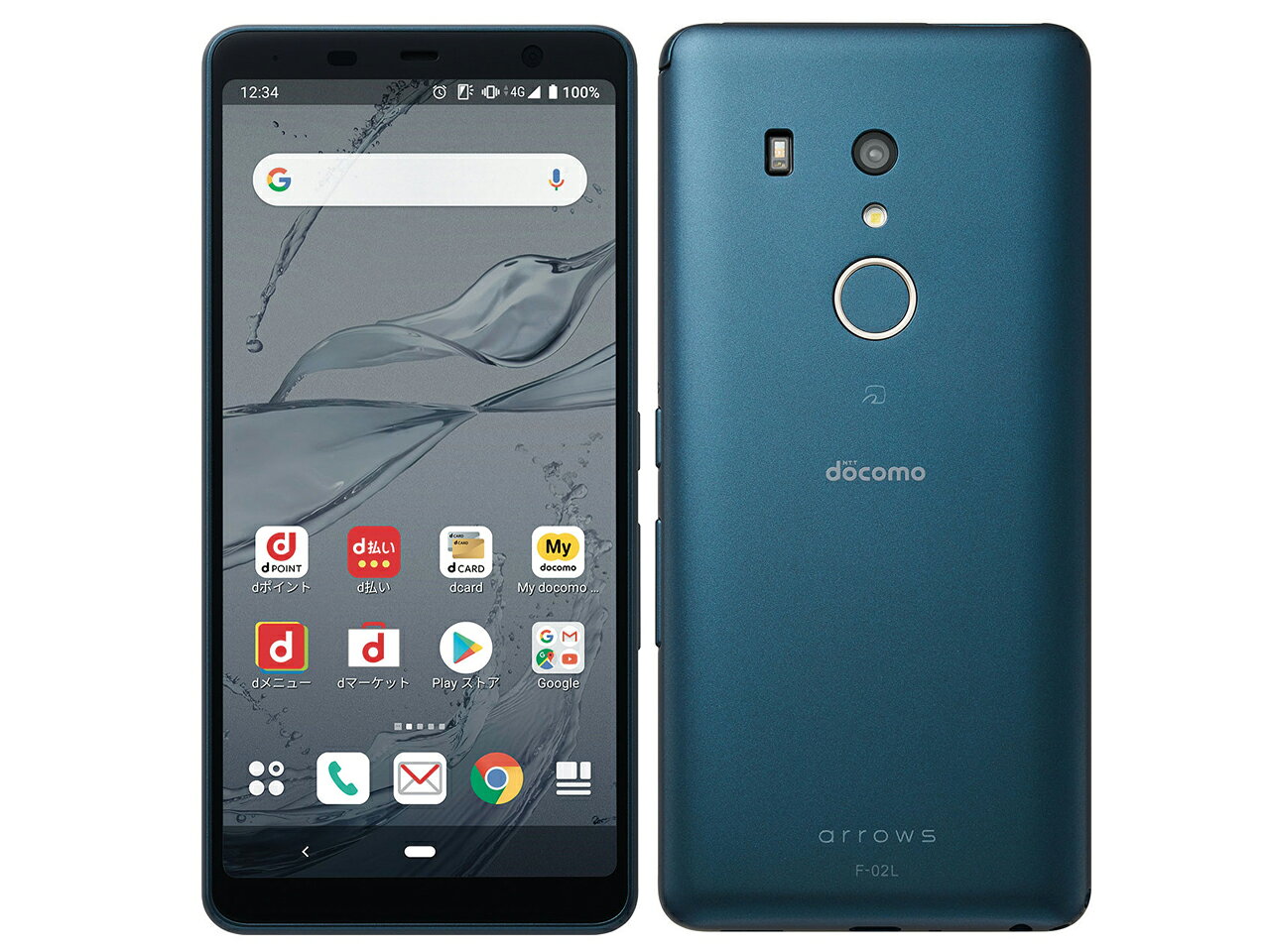 楽天市場】NTTドコモ FUJITSU arrows Be4 F-41A ゴールド | 価格比較