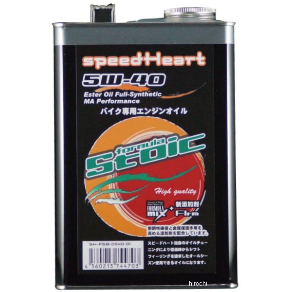 楽天市場】seahorse エンジンオイル 全合成油 syn グラウド 5w-40