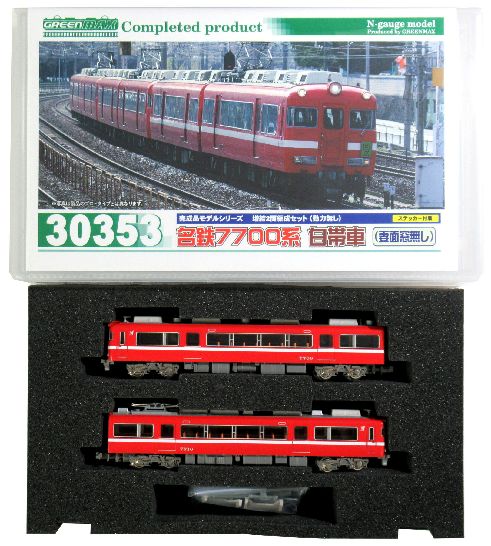 楽天市場】グリーンマックス 名鉄7700系白帯車（妻面窓無し）増結