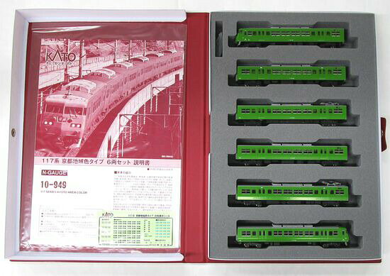 楽天市場】カトー KATO 京葉臨海鉄道 KD55 2両セット 10-369 鉄道模型