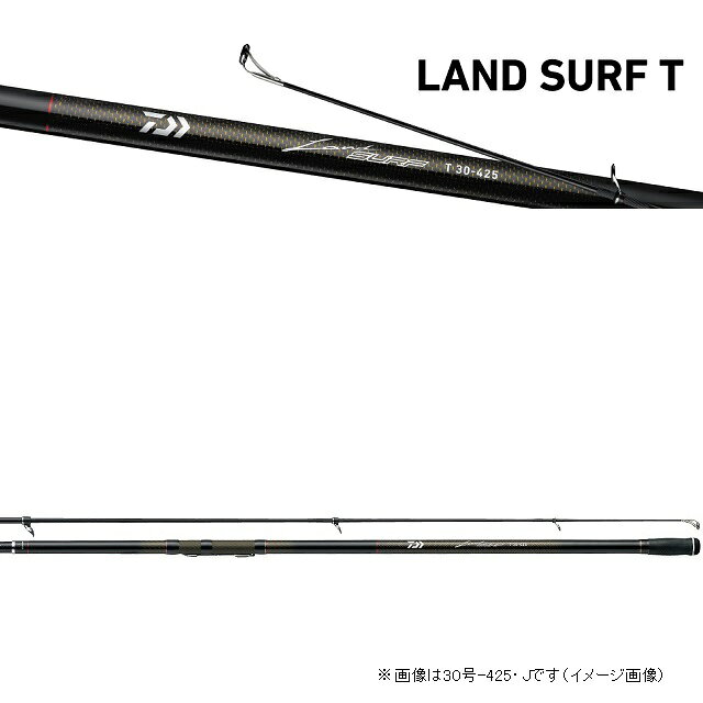 楽天市場】グローブライド ダイワ スカイサーフT 27-425・K | 価格比較