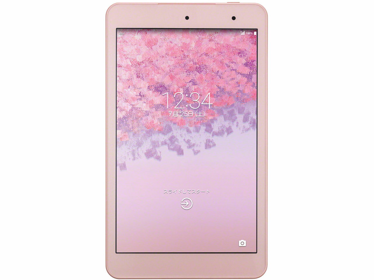 楽天市場】KDDI LG Qua tab PZ LGT32 ホワイト | 価格比較
