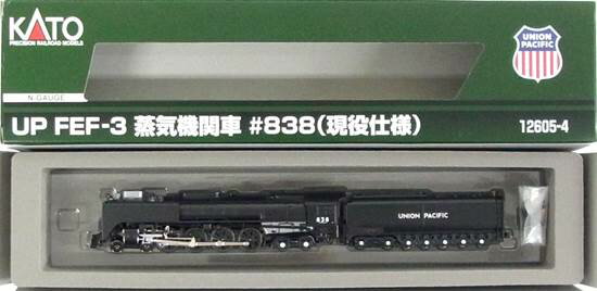 楽天市場】マイクロエース C51-276 お召仕様 | 価格比較 - 商品価格ナビ