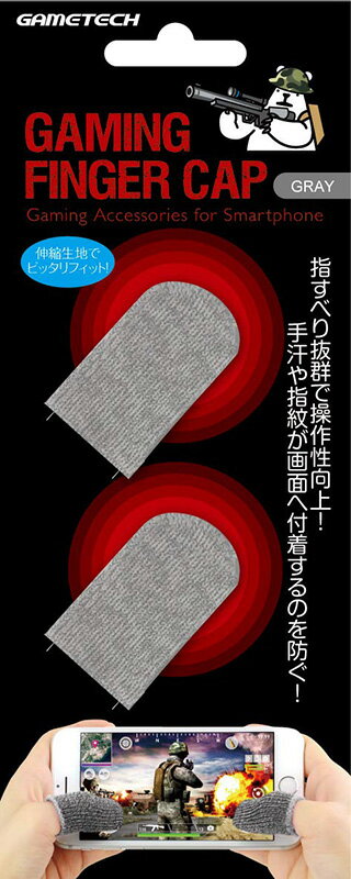 テトリスミニ　ゲームテック　クリアブラック 楽天市場】ゲームテック ゲームテック｜GAMETECH テトリスミニ