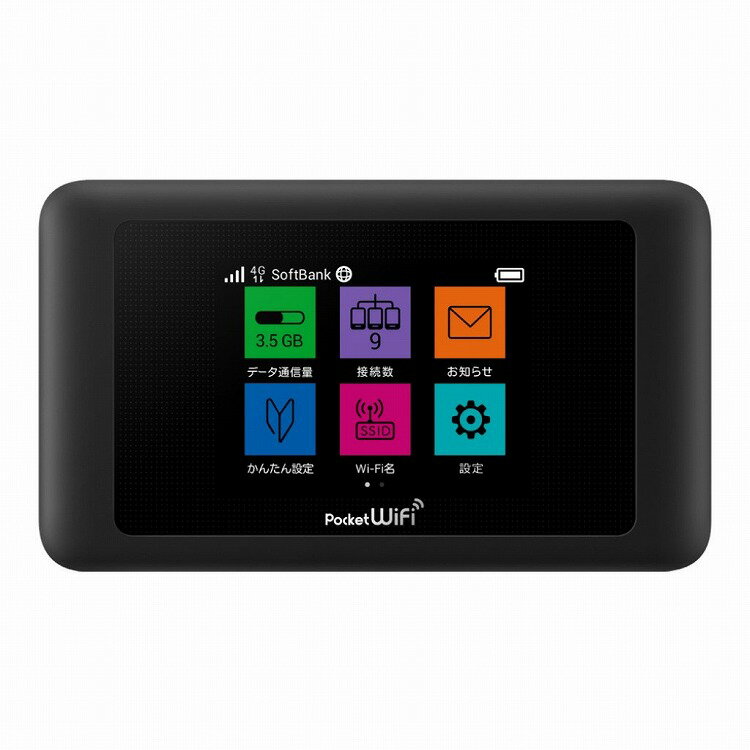 スマカメ2 PLANEX CS-QS50-LTE Amazon.co.jp: プラネックス PLANEX 防犯カメラ スマカメ