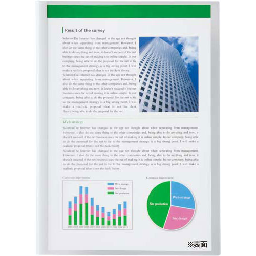 コクヨs&t レールクリヤーホルダー 厚とじ・pp  a3横 約 収容 白 フーw768w