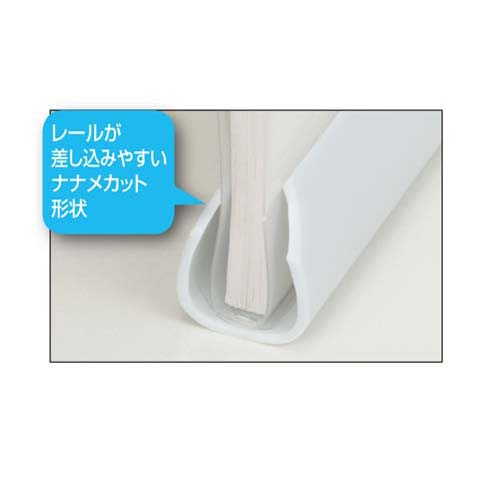 コクヨs&t レールクリヤーホルダー 厚とじ・pp  a3横 約 収容 白 フーw768w