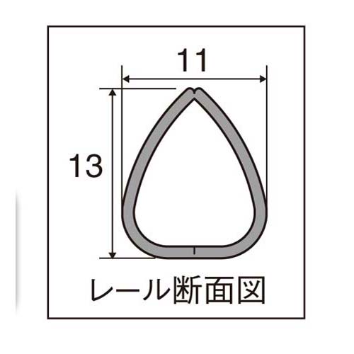 コクヨs&t レールクリヤーホルダー 厚とじ・pp  a3横 約 収容 白 フーw768w