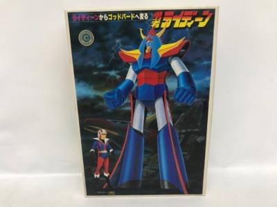 楽天市場】バンダイ フィギュア フィリア・ウル・コプト