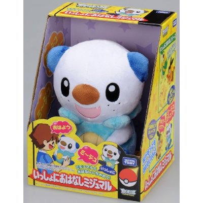 楽天市場】タカラトミー ポケモン いっしょにおはなし ピカチュウ