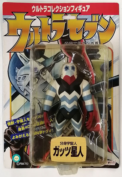 Amazon | 必殺フィギュアコレクション 其の五 花屋の政