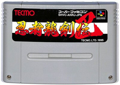 楽天市場】ベック 麻雀飛翔伝 真哭きの竜 スーパーファミコン