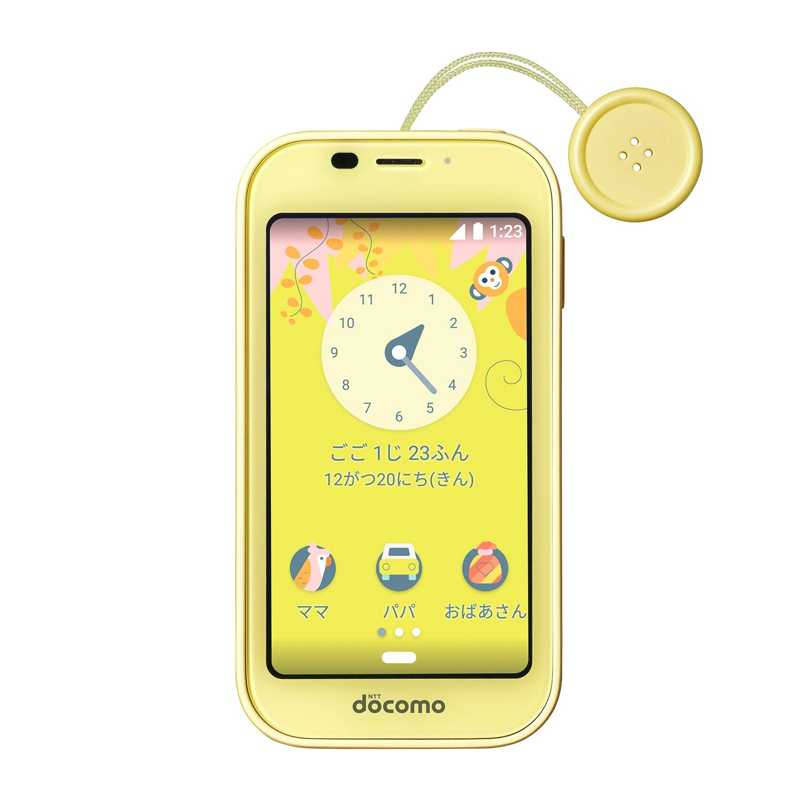 NTTdocomo - 専用　二つセット　ドコモ　SHARP キッズケータイ SH-03M ブルー 楽天市場】NTTドコモ SHARP キッズケータイ SH-03M ブルー