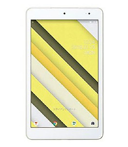 楽天市場】KDDI LG Qua tab PZ LGT32 ホワイト | 価格比較 - 商品価格ナビ