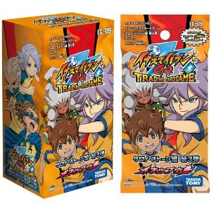 楽天市場】タカラトミー イナズマGO 爆熱イナズマジェネレーション