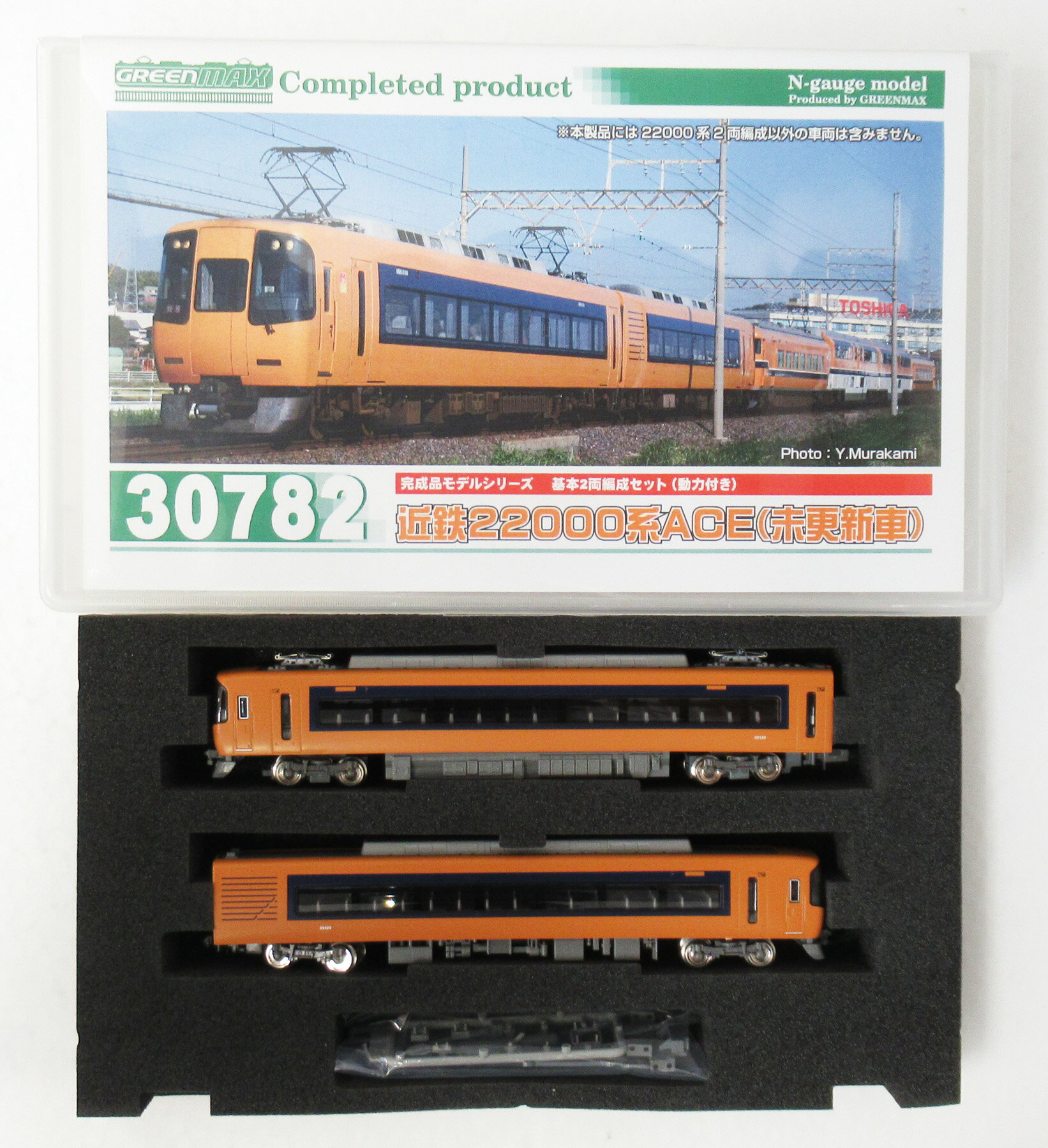 TGV 6両セット Nゲージ KATO TGV フランス-スイスタイプ (6両セット) ☆ラウンドハウス (鉄道