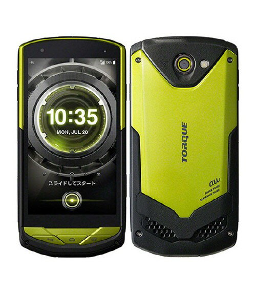 楽天市場】KDDI KYOCERA TORQUE G04 KYV46 ブラック | 価格比較