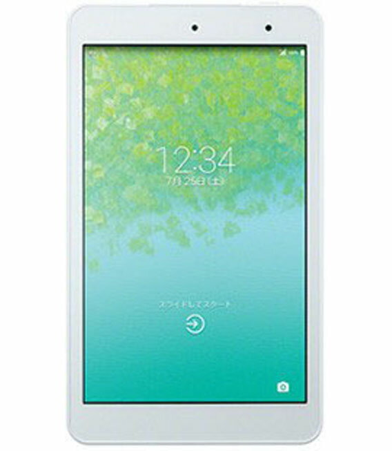 京セラ - タブレット端末 Qua tab PZ LGT32 WHITE Amazon.co.jp: LG Qua Tab PZ 16GB Navy LGT32 au : Computers