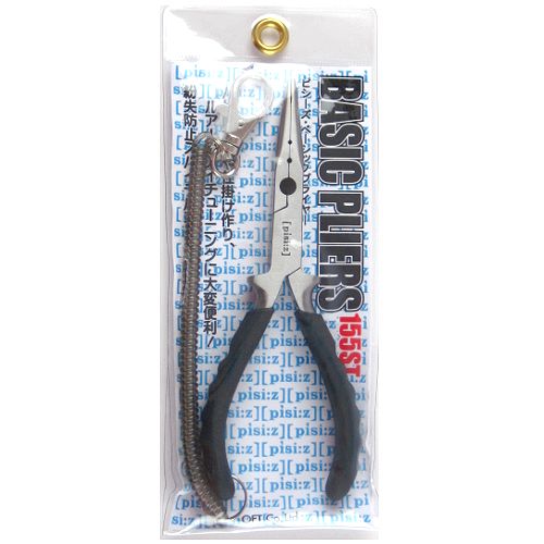 楽天市場】サン SUN クリーンフライヤー DF-535T | 価格比較 - 商品