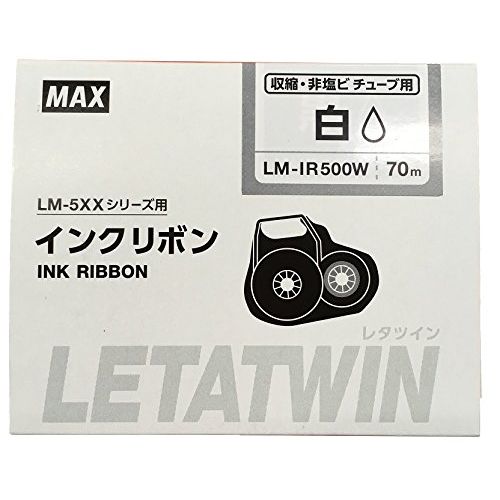 楽天市場】マックス MAX インクリボン 黒 LM-IR312BT | 価格比較