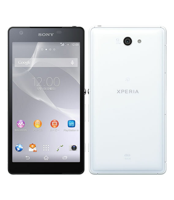 Sony Xperia XZ3 SOV39 本体 SONY Xperia XZ3 SOV39 au [フォレストグリーン] 価格比較 - 価格.com
