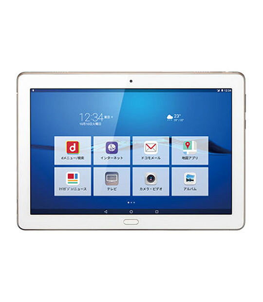 楽天市場】NTTドコモ Huawei ドコモ タブレット dtab d-01G Silver