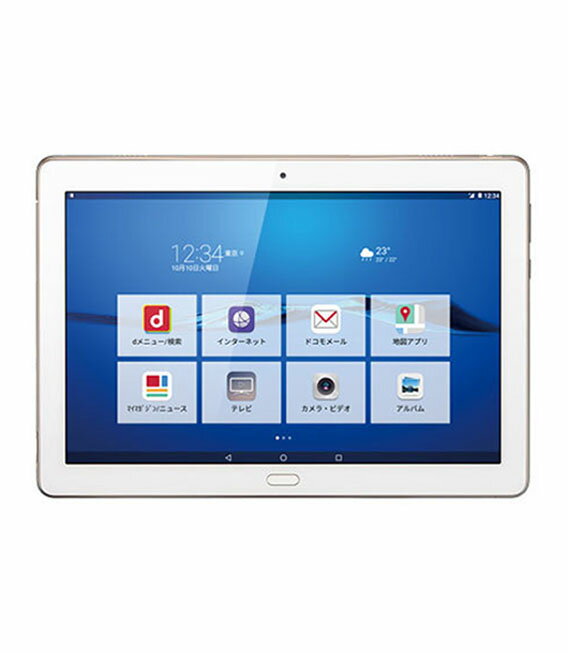 Lenovo TAB5 801LV ホワイト Lenovo 新品同様 TAB5 801LV ホワイト ソフトバンク SIMロック