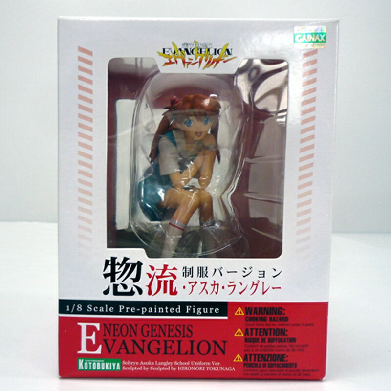 楽天市場】壽屋 コトブキヤ/KOTOBUKIYA 1/8 戦国ランス 鈴女