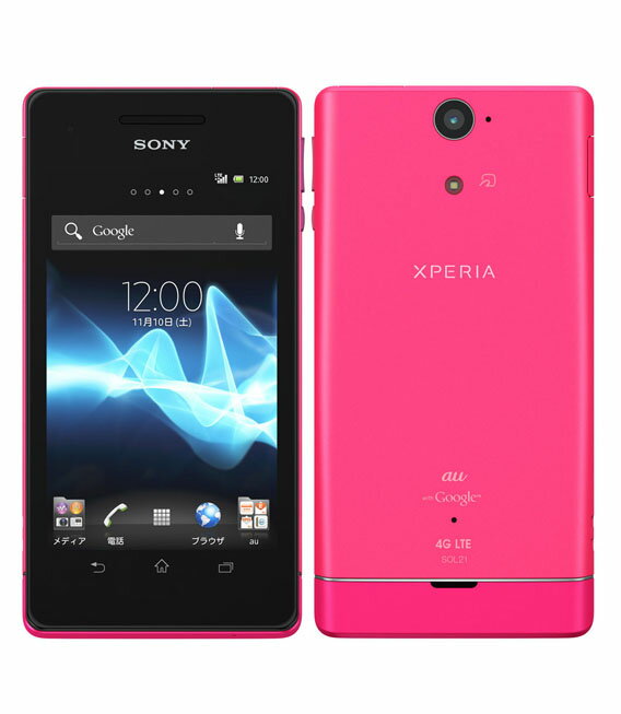 SONY - ※6月4日(月) 00:00まで　【新品】 Xperia Z3 SOL26 Amazon | SONY au Xperia Z3 SOL26 Black | スマートフォン本体 通販