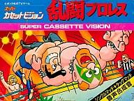 楽天市場】エポック社 スーパーカセットビジョンソフト ドラゴン