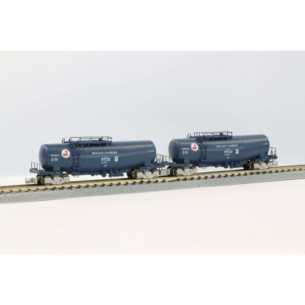楽天市場】カトー 特別企画品 タキ43000＋タキ1000 日本