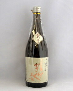 Tosa Shiragiku