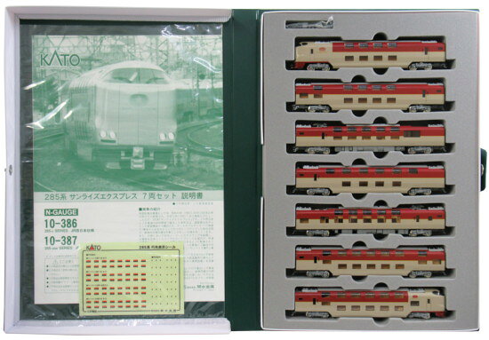 楽天市場】カトー Nゲージ（車両） TGV フランス-スイスタイプ 6両