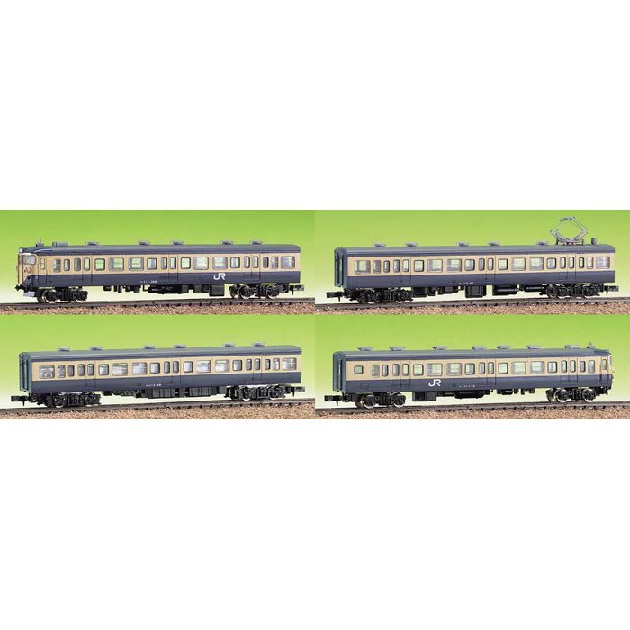楽天市場】グリーンマックス グリーンマックス 京王8000系4輌
