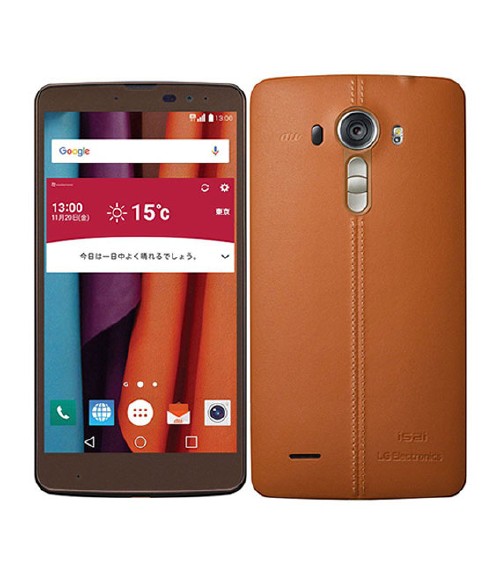 楽天市場】KDDI LG isai VL LGV31 ピンクゴールド | 価格比較 - 商品