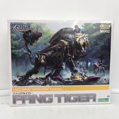 楽天市場】タカラトミー ZOIDS ゾイドワイルド ZW19 ファングタイガー