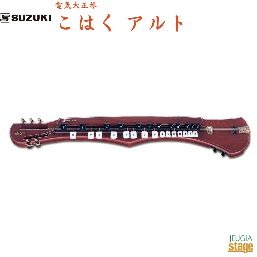 楽天市場】鈴木楽器製作所 スズキ 高級電気大正琴 弁慶 | 価格比較