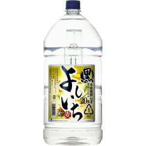 楽天市場】北谷長老酒造工場 玉那覇酒造 一本松(30度) 720ml | 価格