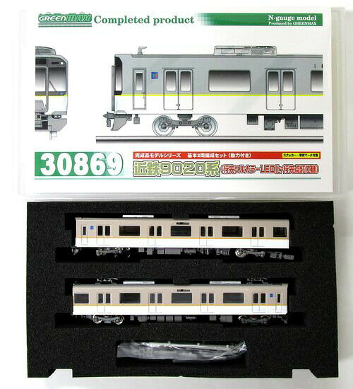 近鉄9020系(行先フルカラーLED)基本+増結セット 楽天市場】グリーンマックス 近鉄9020系（行先フルカラーLED化