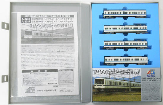楽天市場】マイクロエース 小田急8000形「イベントカー」塗装 4