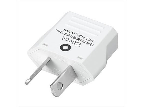 楽天市場】日章工業 日章工業｜NISSYO INDUSTRY MTE-2200 変圧器