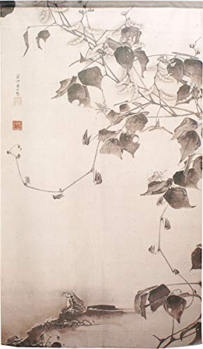 のれん 和風 モダン 暖簾 和柄 伊藤若冲 隠元豆・玉蜀黍図 85cm幅 150cm丈 間仕切り 花鳥図 日本画 絵画 名画 屏風 (受注生産 91262)